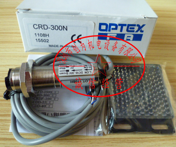 日本奥普士OPTEX光电开关传感器CRD-300N 全新原装现货 CRD-300N,光电开关,传感器,现货