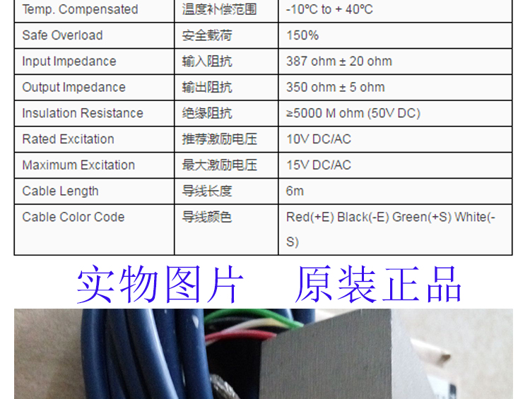 美国传力BSS-1T/2T/2.5T/3T/5tSSESH不锈钢称重传感器 BSS-1tSSESH,BSS-2tSSESH,BSS-2.5tSSESH,BSS-3tSSESH,BSS-5tSSESH