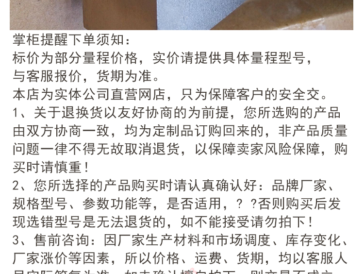 美国传力BSS-1T/2T/2.5T/3T/5tSSESH不锈钢称重传感器 BSS-1tSSESH,BSS-2tSSESH,BSS-2.5tSSESH,BSS-3tSSESH,BSS-5tSSESH
