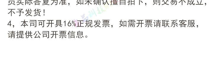 美国传力BSS-1T/2T/2.5T/3T/5tSSESH不锈钢称重传感器 BSS-1tSSESH,BSS-2tSSESH,BSS-2.5tSSESH,BSS-3tSSESH,BSS-5tSSESH