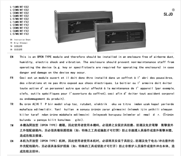 国产T台达PLC  DVPES2系列全兼容 PLC,台达,DVPES2