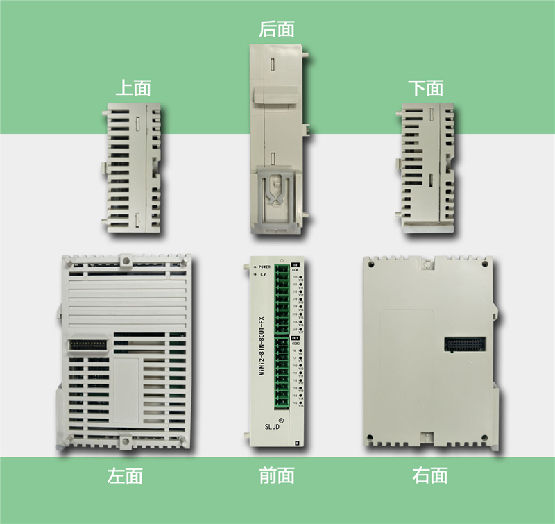 国产T台达PLC  DVPES2系列全兼容 PLC,台达,DVPES2