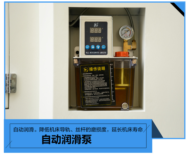 上海通实厂家供应STJC50双主轴双机头数控仪表车床数控机床 