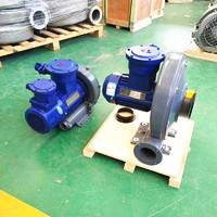 防爆高压风机 抽危险气体风机