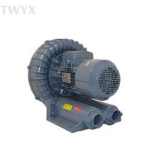 RB-033环形高压鼓风机 全风环形风机 高压鼓风机