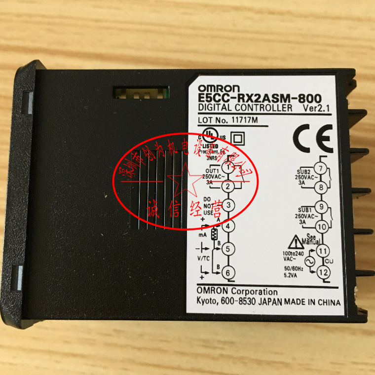 日本欧姆龙OMRON温控器E5CC-RX2ASM-880，全新原装现货 E5CC-RX2ASM-880,温控器,全新原装正品