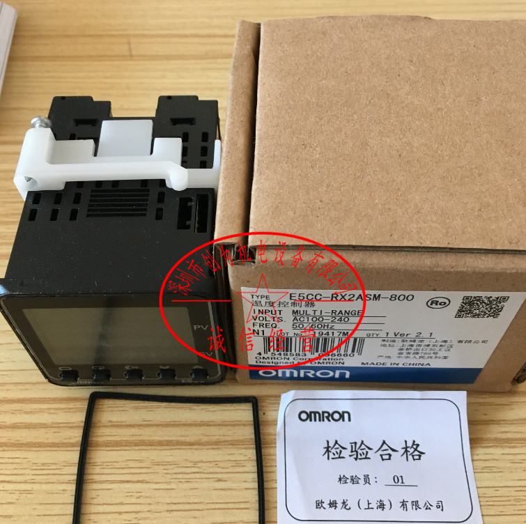 日本欧姆龙OMRON温控器E5CC-RX2ASM-880，全新原装现货 E5CC-RX2ASM-880,温控器,全新原装正品