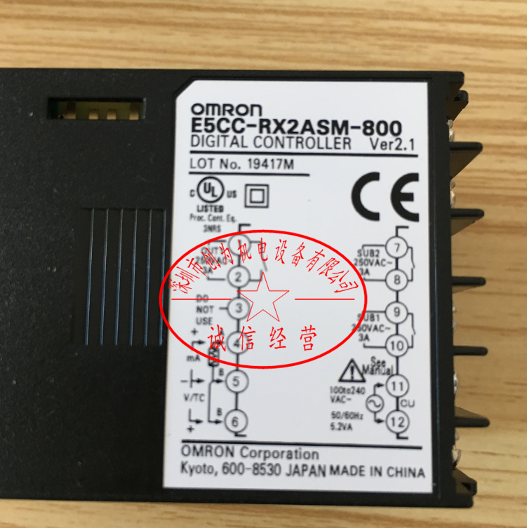 日本欧姆龙OMRON温控器E5CC-RX2ASM-880，全新原装现货 E5CC-RX2ASM-880,温控器,全新原装正品