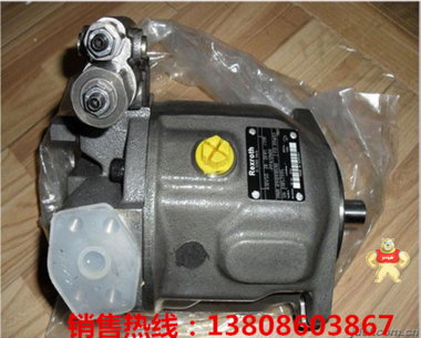 綿陽市定位螺釘M36葉片泵供應(yīng)商發(fā)貨 柱塞泵,齒輪泵,液壓站