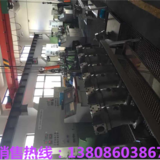 恒斯源液压-史密斯斜槽