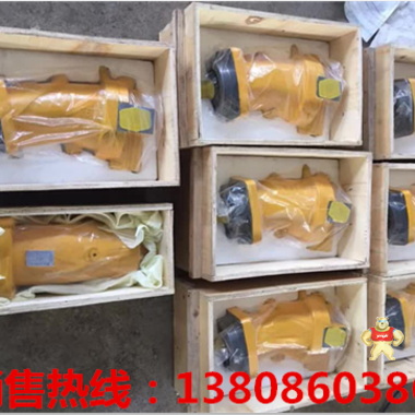 大庆市液压泵PVV4-1X/12251X/154-1135UUMC供应 齿轮泵,叶片油泵,齿轮油泵,