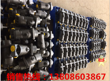 阳泉市L10VS028DFR/32L-PSC62K02轴向柱塞变量泵 柱塞泵,齿轮泵,液压站