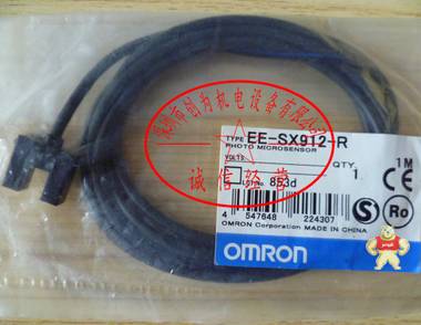 日本欧姆龙OMRON光电传感器EE-SX912-R，全新原装正品现货 EE-SX912-R,光电传感器,全新原装正品,现货