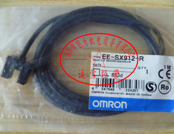 日本欧姆龙OMRON光电传感器EE-SX912-R，全新原装正品现货 
