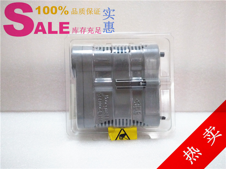 51405039-175 模块PLC备件 HONEYWELL