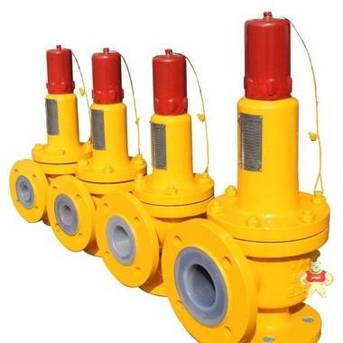 衬氟安全阀 衬氟安全阀,氯气专用安全阀,衬四氟安全阀,防腐安全阀,耐腐安全阀