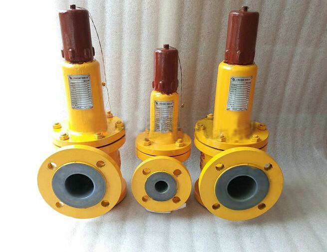 衬氟安全阀 衬氟安全阀,氯气专用安全阀,衬四氟安全阀,防腐安全阀,耐腐安全阀