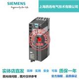 6SL3210-1PE11-8UL1西门子 G120 PM240-2功率模块0.55KW