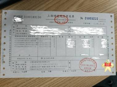 6SL3210-1PE11-8UL1西門子 G120 PM240-2功率模塊0.55KW G120變頻器,P0240-2模塊,0.55功率單元,功率模塊,6SL3210-1PE11-8UL1