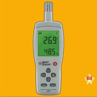 温湿度计，希玛AS837数字式温湿度计，便携式空气温度湿度检测仪 AS837,温湿度计,数字温湿度仪,希玛温湿度计