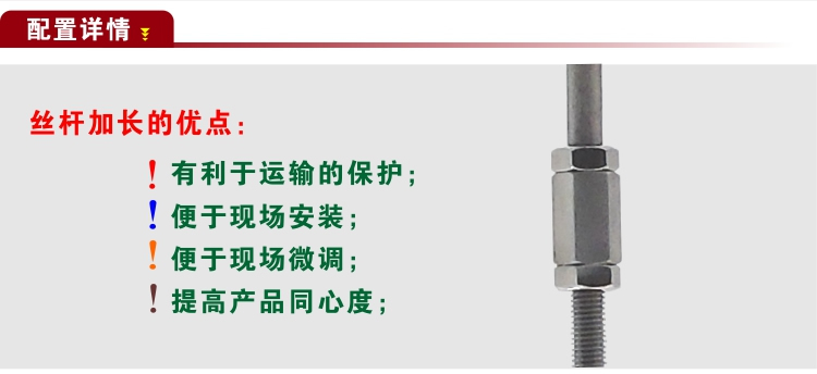 阻旋式料位开关料位器/加长/轴保护/耐高温/24v/220v/24DC/开增票 料位开关,阻旋开关,阻旋式料位开关,料位控制器,物位开关