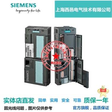 原装 西门子G120 变频器 6SL3210-1PE26-0UL0 6SL3 210 30KW 现货 西门子6SL3210-1PE26-0UL0,西门子G120变频器30KW,PM240-2功率单元30KW