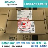 G120变频器PM240-2功率模块0.75KW西门子6SL3210-1PE12-3UL1