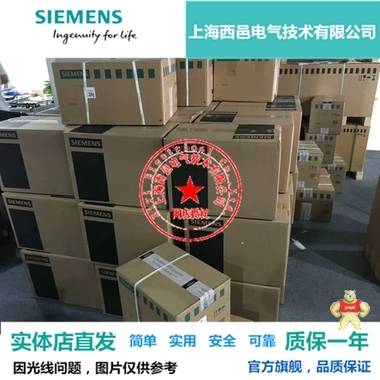 西门子G120 PM240-2功率模块7.5KW 6SL3210-1PE22-7UL0 西门子6SL3210-1PE22-7UL0,西门子G120变频器11KW,PM240-2功率单元