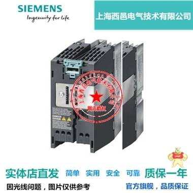西门子G120C变频器6SL3210-1PE31-1UL0 55KW功率模块 PM240-2 西门子6SL3210-1PE31-1UL0,G120变频器55KW,PM240-2功率单元55KW