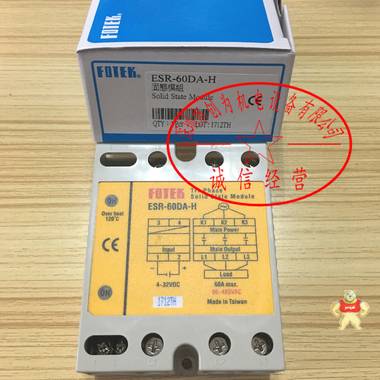 台湾阳明FOTEK三相固态继电器ESR-60DA-H，全新原装正品现货 ESR-60DA-H,三相固态继电器,全新原装正品,现货