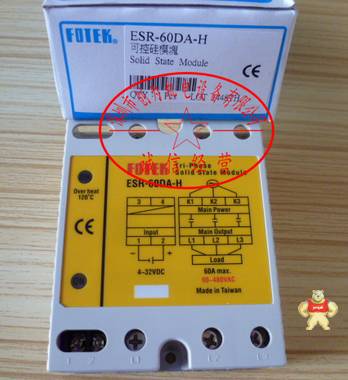 台湾阳明FOTEK三相固态继电器ESR-60DA-H，全新原装正品现货 ESR-60DA-H,三相固态继电器,全新原装正品,现货