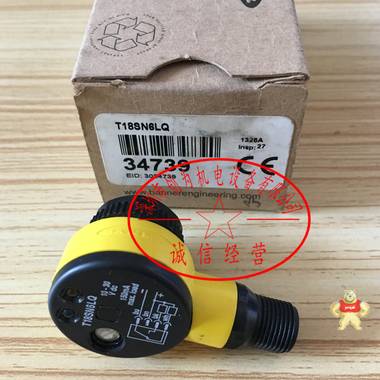 美国邦纳BANNER光电开关T18SN6LQ,全新原装现货 T18SN6LQ,光电开关,全新原装正品