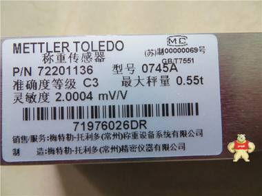 梅特勒-托利多0745A-1.1T稱重傳感器 0745A,0745A-550KG,0745A-1.1T,0745A-2.2T,0745A-4.4T