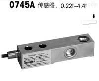 梅特勒-托利多0745A-550KG称重传感器