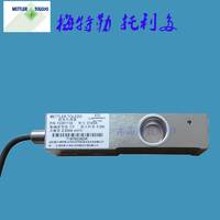 梅特勒-托利多0745A-550KG稱重傳感器