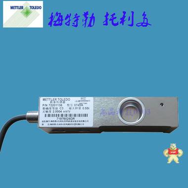 梅特勒-托利多0745A-1.1T稱重傳感器 0745A,0745A-550KG,0745A-1.1T,0745A-2.2T,0745A-4.4T