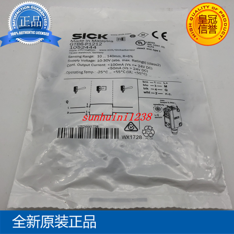 SICK  光电开关 GTB6-P1212   GTB6-P1211 SICK,光电开关,GTB6-P1212,GTB6-P1211
