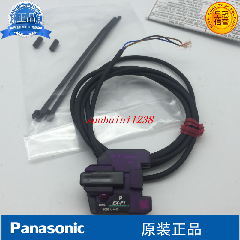 松下 神视 液位开关 传感器  EX-F1 松下,神视,液位开关,传感器,EX-F1