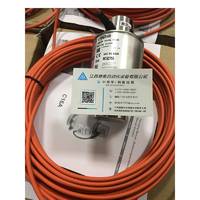 德國(guó)HBM柱式C16AC3-30T稱重傳感器