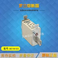 法国GOULD罗兰进口熔断器   H330103  全新原装现货