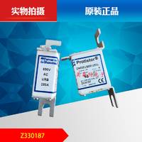 法国GOULD罗兰进口熔断器   H330103  全新原装现货
