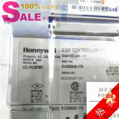 CC-PCNT01模块PLC备件HONEYWELL CC-PCNT01,CC-PCNT01,CC-PCNT01