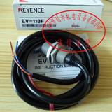 日本基恩士KEYENCE接近传感器EV-118U，全新原装正品