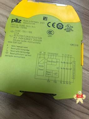 PILZ皮尔兹安全继电器570500 安全继电器,安全模块,PILZ皮尔兹,安全控制,570500