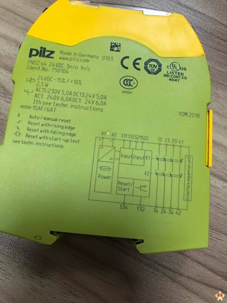 PILZ皮尔兹安全继电器774325 安全继电器,安全模块,PILZ皮尔兹,安全控制,774325