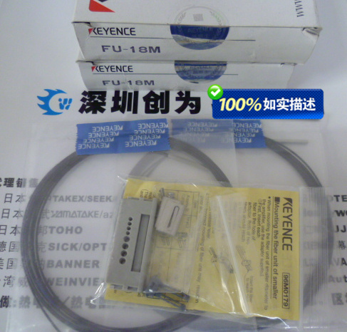 日本基恩士KEYENCE光纤传感器FU-18M,全新原装正品 FU-18M,光纤传感器,全新原装正品