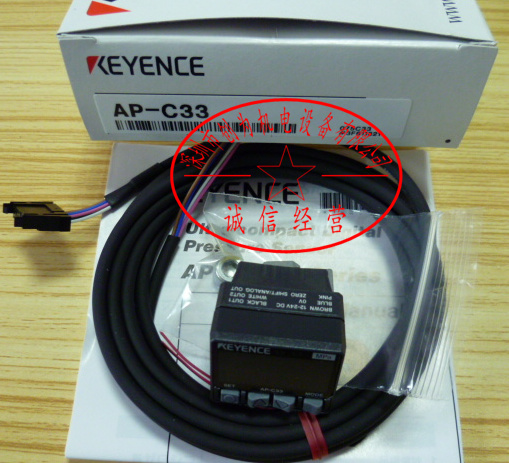 日本基恩士keyence压力传感器AP-C33 全新原装现货 AP-C33,压力传感器,全新原装正品