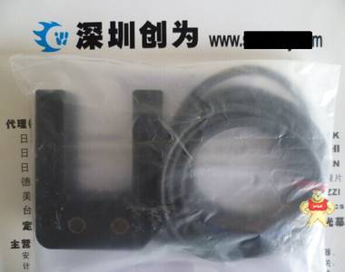 日本松下Panasonic,U型光电开关CZ-171A-P,全新原装 CZ-171A-P,光电开关,全新原装正品