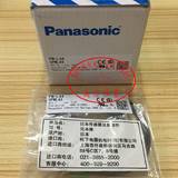 日本松下Panasonic光电开关PM-L44，全新原装现货，现货