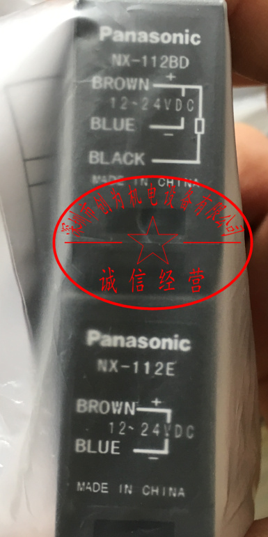 日本松下Panasonic,光电开关NX-112B,全新原装现货 NX-112B,光电开关,全新原装正品
